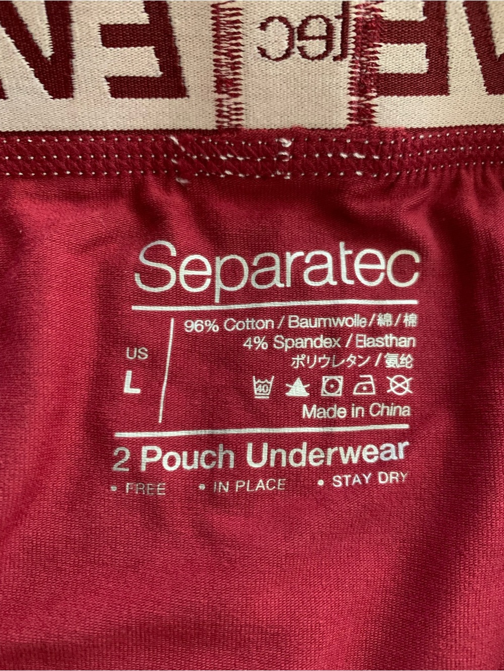 NEW Separatec Everyday Logo Cotton Boxer Briefs Multi Color (Pack of 6) - Picture 10 of 11